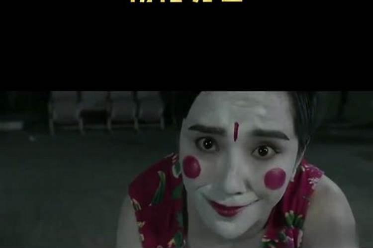 阴阳先生看风水的口诀