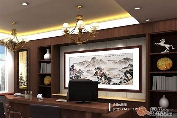 办公室挂画尺寸有讲究吗
