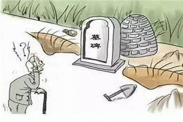 风水宝地对应什么,风水宝地一般指什么