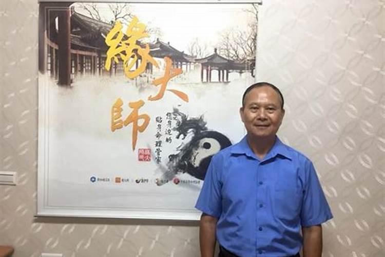 台湾风水大师排名情况怎么样