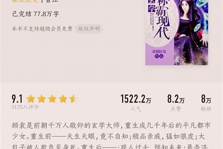 良渚文化村好玩吗