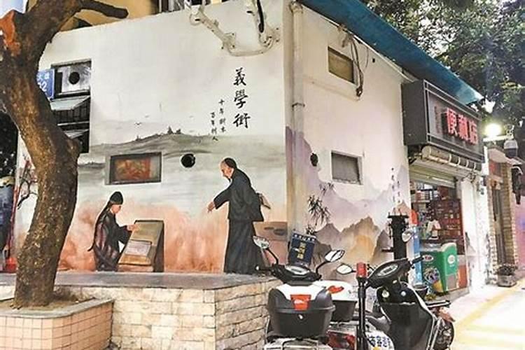 风水大师力荐镇宅防小人开运灵宝