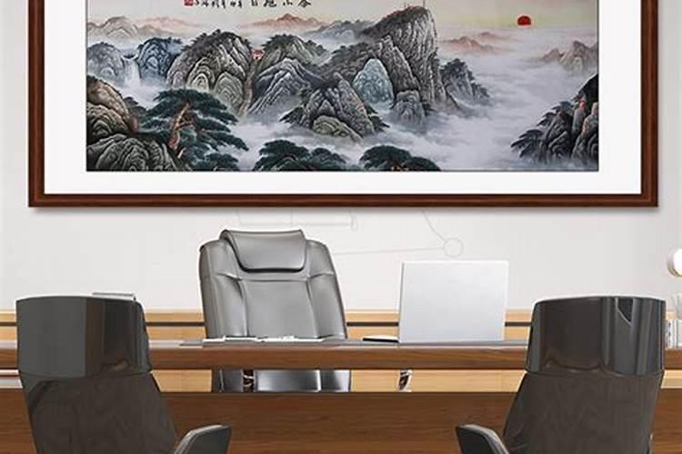 办公室挂画风水有何讲究？办公室挂画风水原则