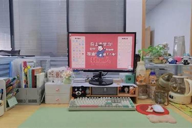 办公桌要注意的风水问题