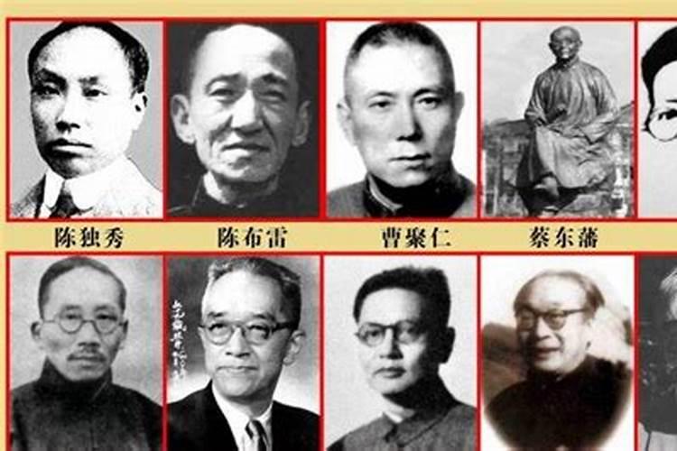 第一风水师男主几个老婆