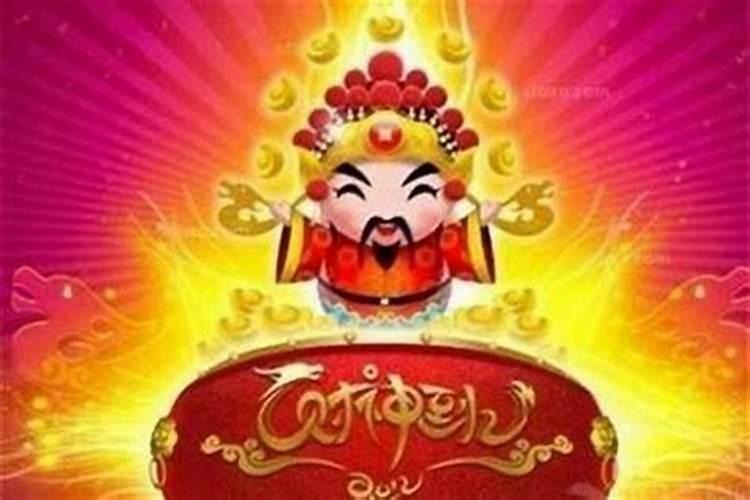 洗脸台放哪个方位好