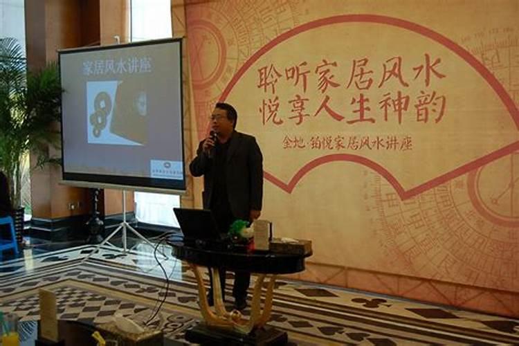 沈阳风水大师任东升大师看的怎么样？