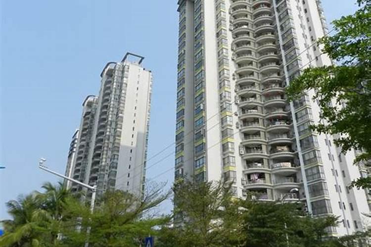 小区住宅风水