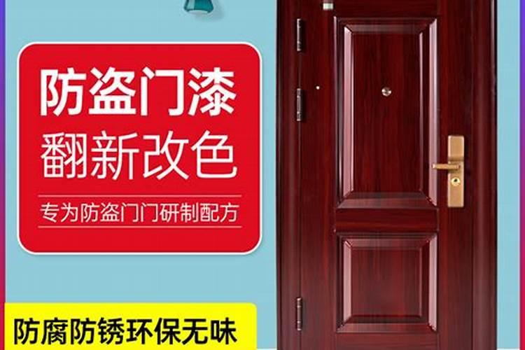 入户门4大风水禁忌,如若中一个,再有钱也会变的越来越穷