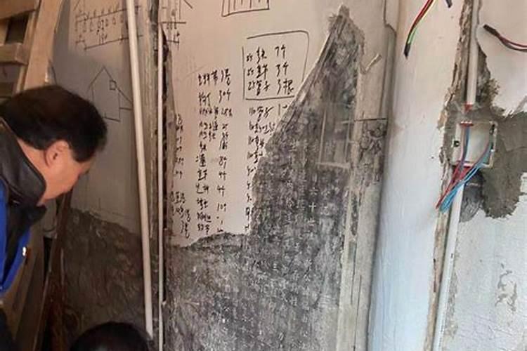 老人墓碑倒了有什么讲究