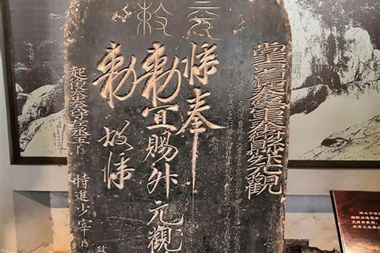 家中也有墓碑煞,墓碑煞化解方法