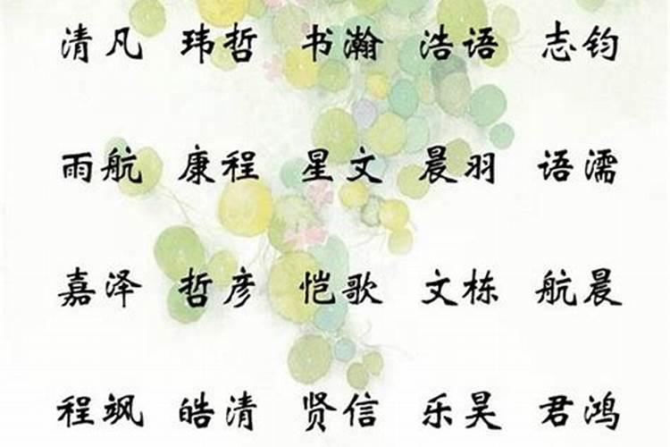 女生姓钟的叫什么名字的好听,要3个字的？？？