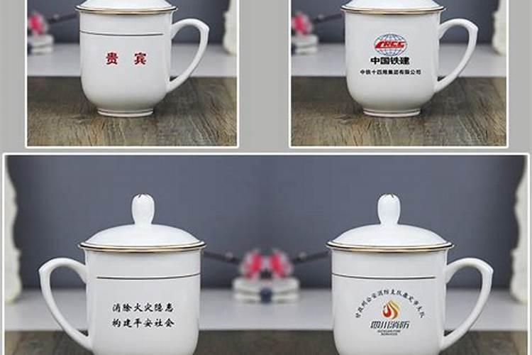 用什么颜色的水杯风水好