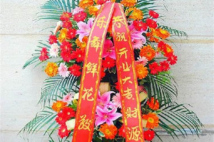 办公室搬家风水有哪些讲究？