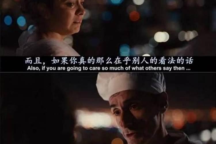 最近什么都不顺,我是不是真应该去看看风水？