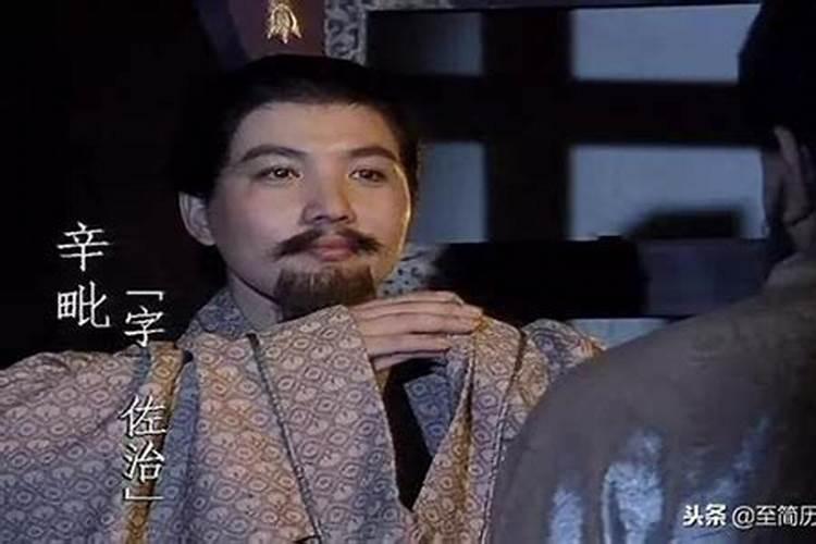 中国人诸事不顺的时候,为什么会选择算命、占卜、看风水？