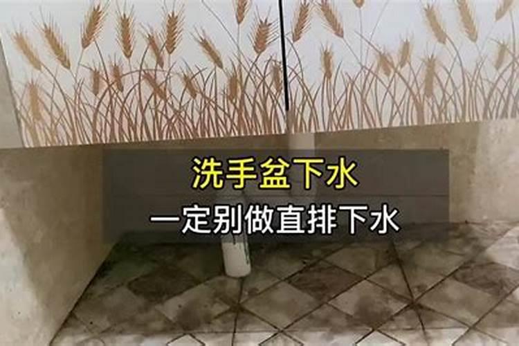 厨房洗手盆风水 水火既济布局厨房好风水
