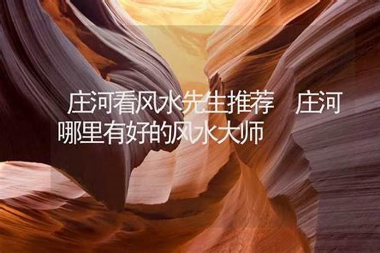 东平湖面积有多大