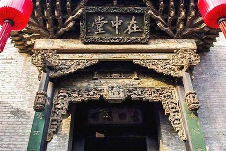 为什么风水中会说人与宇宙星体有联系？