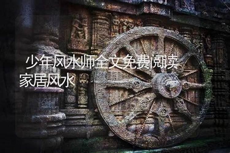 自制鱼缸要注意什么问题