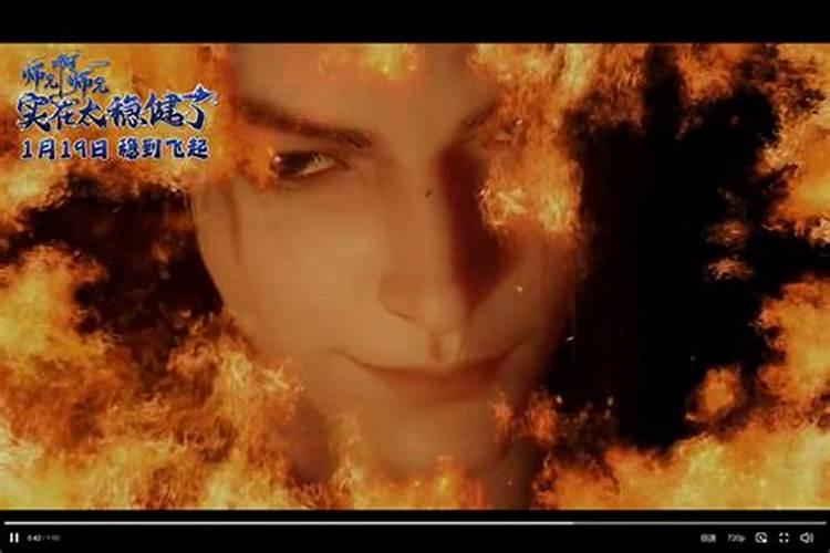 笔记(2):陈师兄讲董氏针灸――厚“土”载“命”