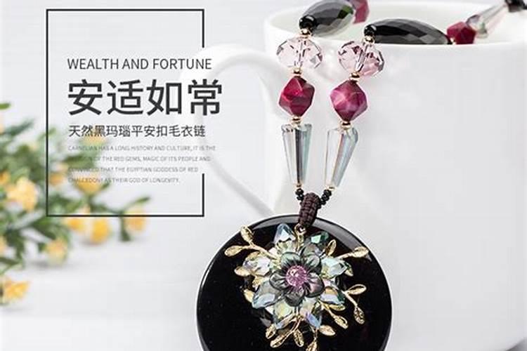 如何做小饰品