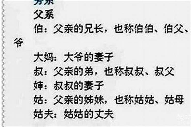 催姻缘真的有效果吗？
