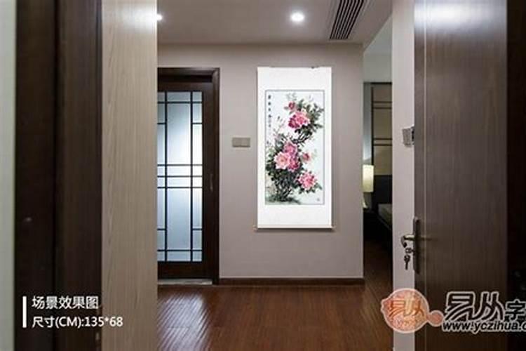 门口玄关挂什么字最旺风水