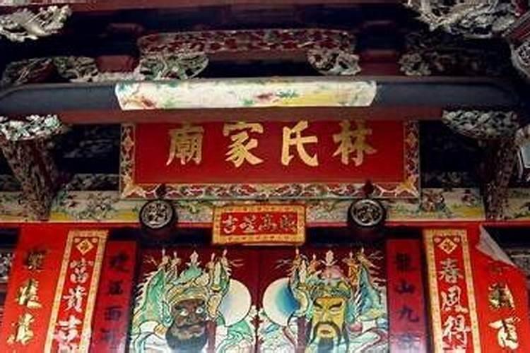 福建哪个风水师厉害？