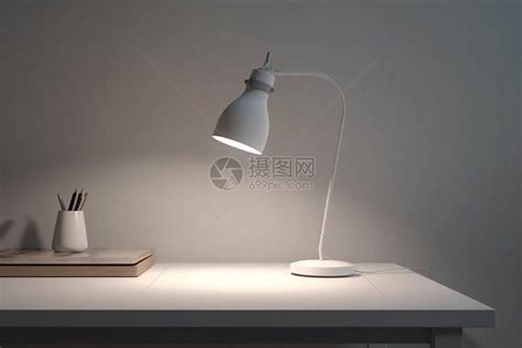 财位放了台灯有什么说法