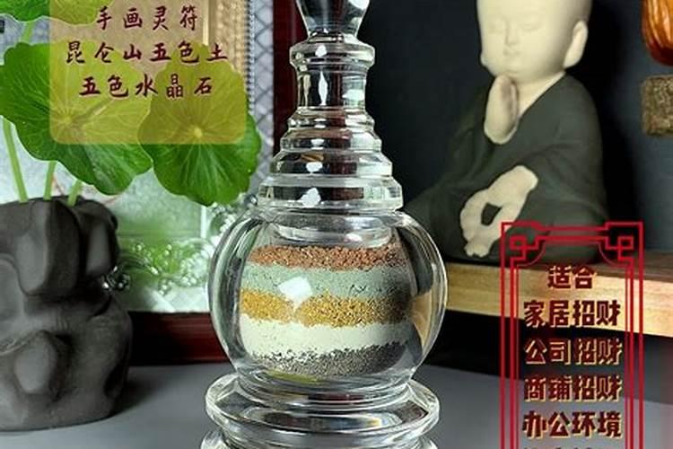 龙须沟在哪个省