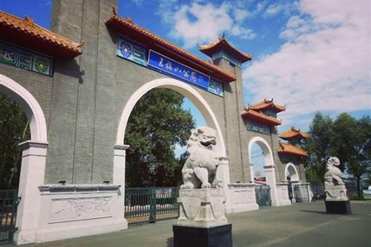 有没有历史文献记载了洪洞大迁徙是各家族的去向？