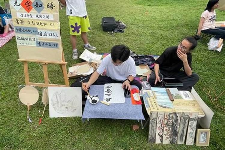 阴宅是什么意思