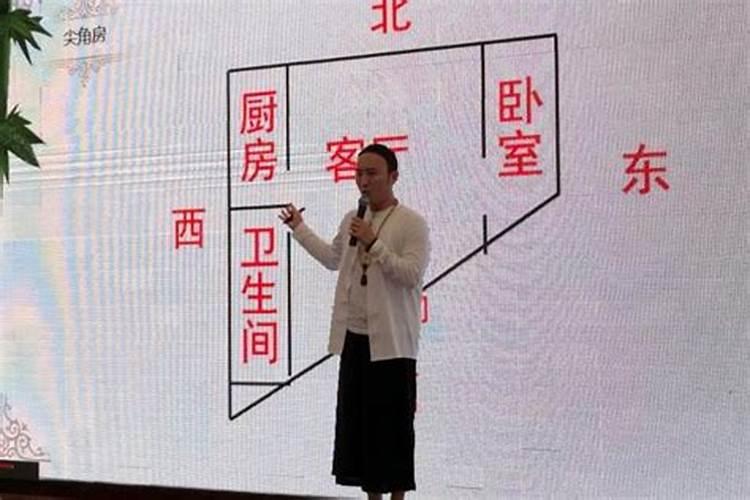 桃花运太旺怎么办