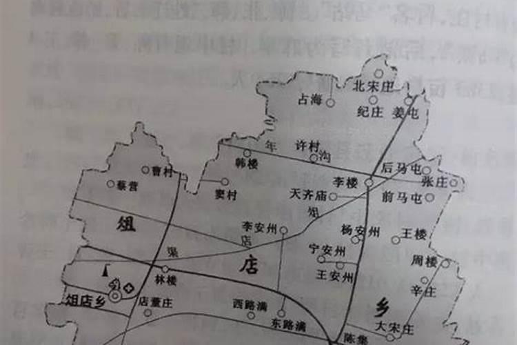冷谦文言文