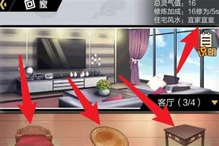 成都绕城绿道入口有哪些