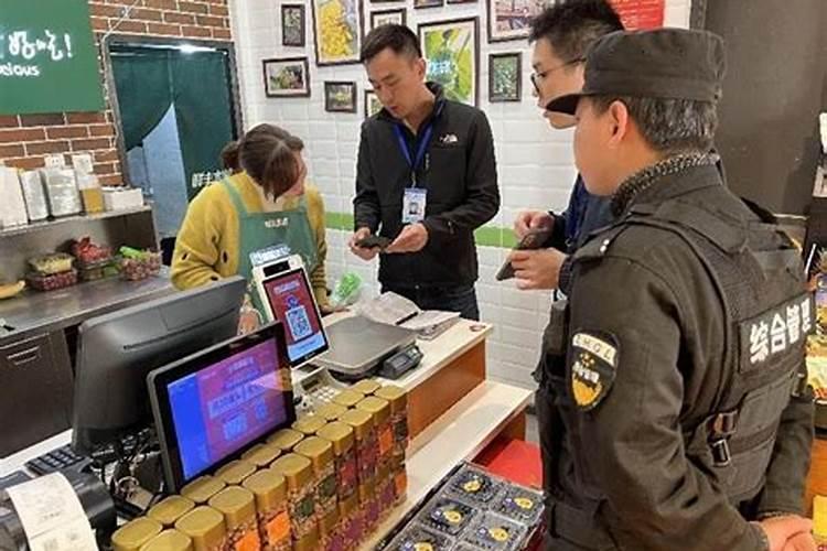 门对门风水有什么说法