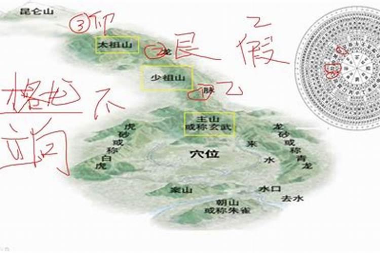 姓名字1一81划吉数1～81数理吉凶？