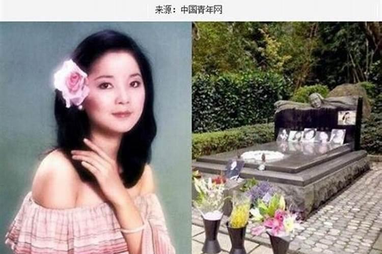 邓丽君 一个获得十亿个掌声的名子,真的好怀念她。 好怀念她的歌声,还有...