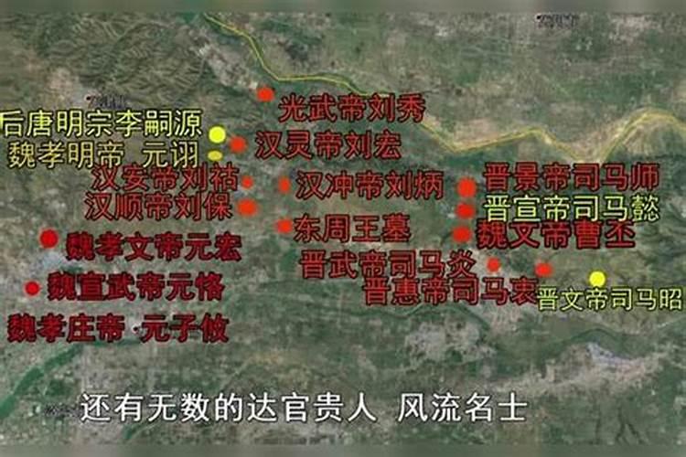 一处君王墓,村民想沾龙气把父亲葬在墓前,为何灾祸不断？