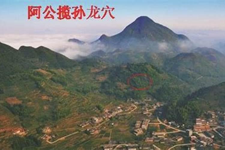 广西横县风水如何？