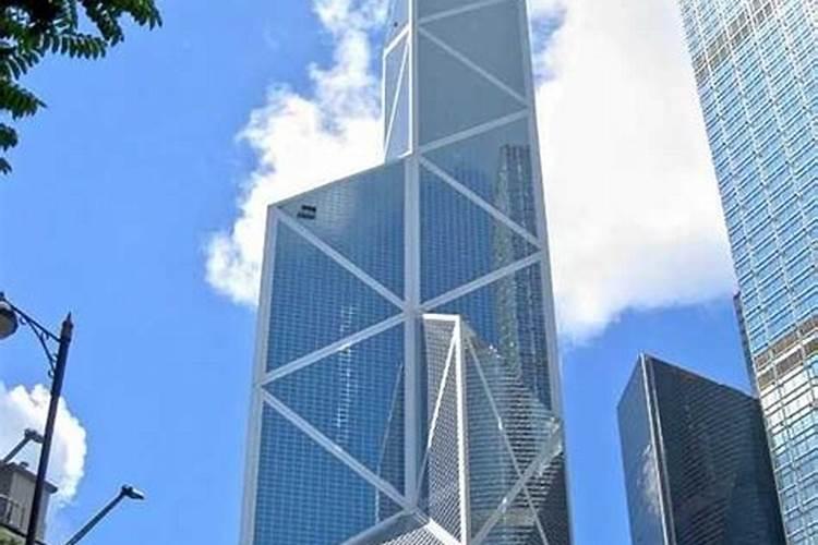 香港中环风水局