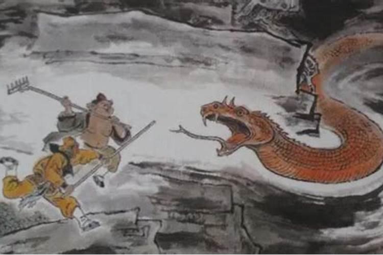 龙仙的近义词