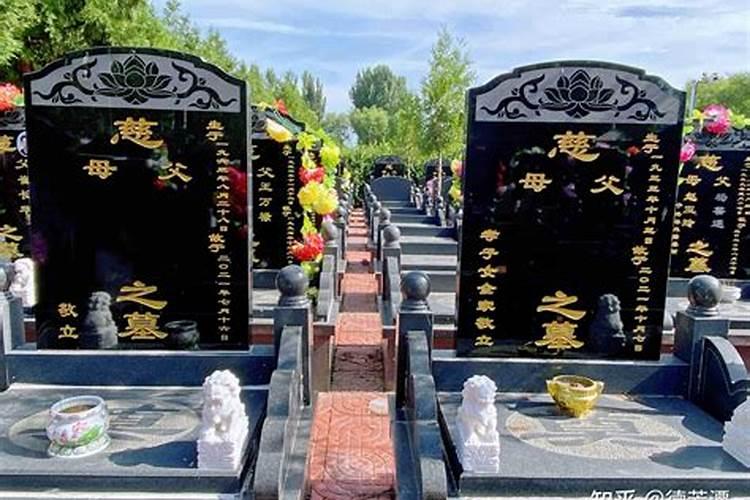 怎样的墓地才算是好风水,？