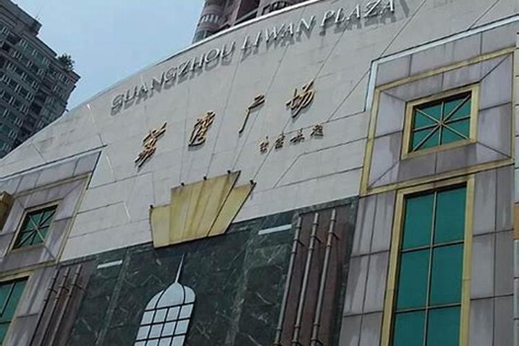 阳台的水池有什么风水讲究 阳台鱼池位置在哪里最好