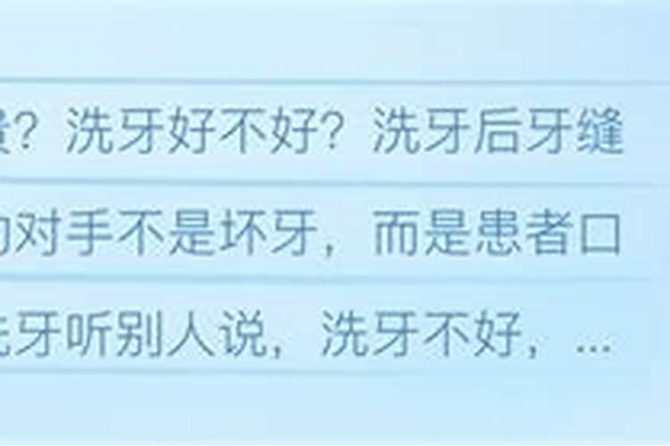 本命年怎么转运啊~