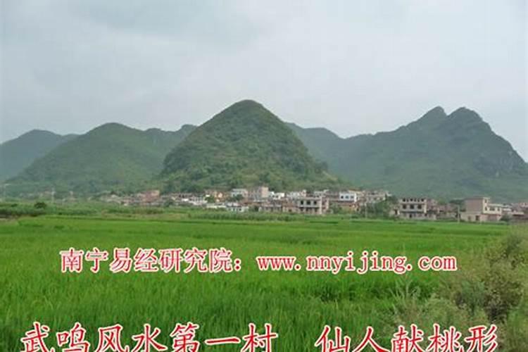 乾隆让算命先生测字是什么电视