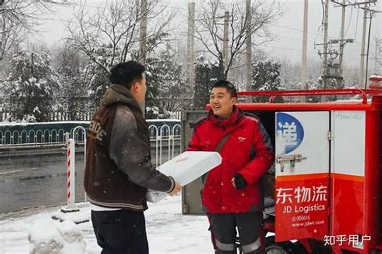 和尚比较有钱,