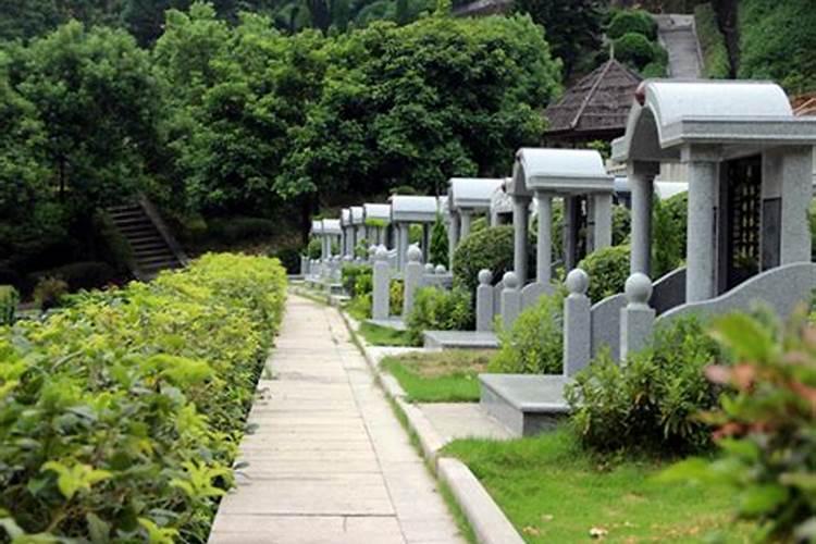 东莞公主坟对周边小区风水有没影响