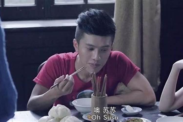 手相中的阴阳宅风水